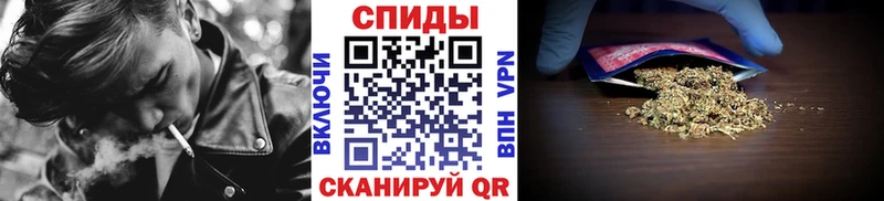 БУТИРАТ вода  купить наркоту  Хилок 