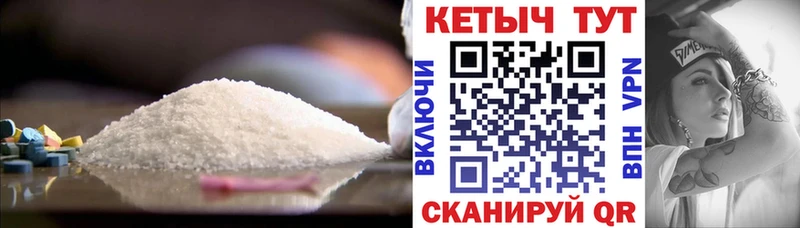 КЕТАМИН VHQ Хилок