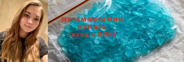 mdpv Абинск