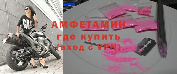 твердый Абаза