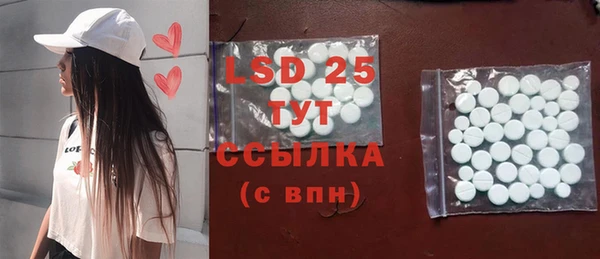 кокаин премиум Няндома