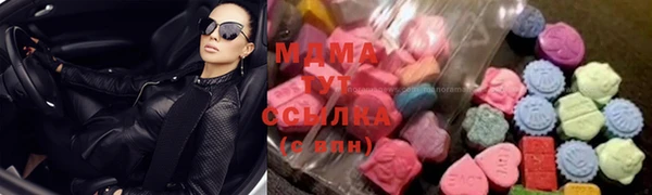 mdpv Абинск
