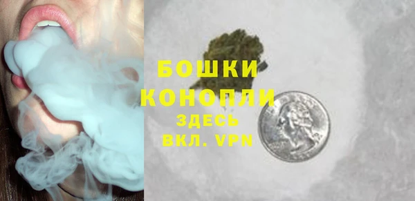 кокаин Нягань