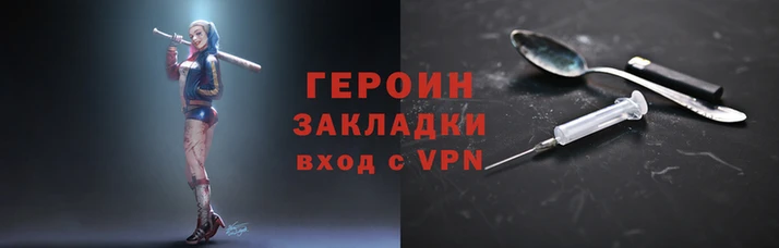 a pvp Костерёво