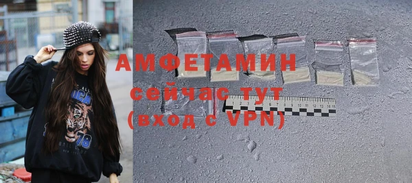 кокаин Нягань