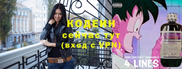 mdpv Абинск
