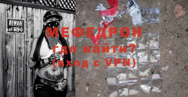 кокаин премиум Няндома