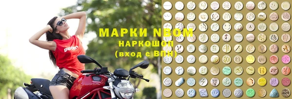 mdpv Абинск
