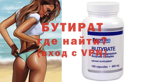 твердый Абаза