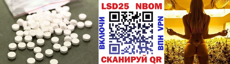 как найти Хилок Лсд 25 экстази ecstasy