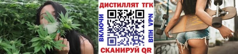 ссылка на мегу как зайти  Хилок  ТГК гашишное масло 