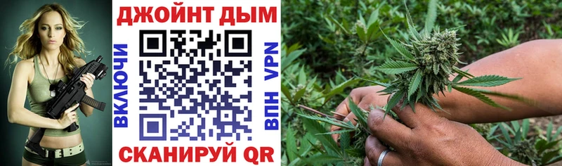 kraken tor  Хилок  МАРИХУАНА OG Kush 